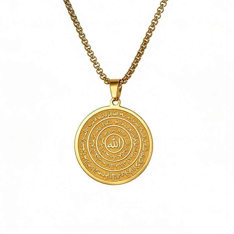 Wear Faith Daily Instantly! No-Tarnish Arabic Calligraphy Necklace