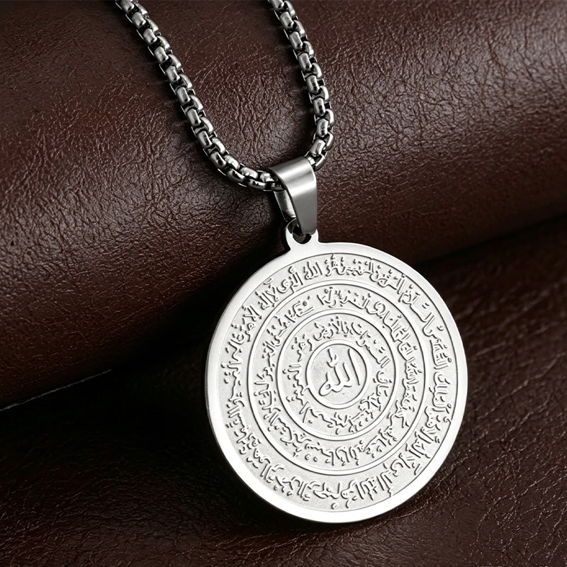 Wear Faith Daily Instantly! No-Tarnish Arabic Calligraphy Necklace