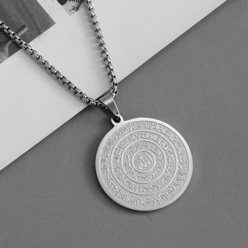 Wear Faith Daily Instantly! No-Tarnish Arabic Calligraphy Necklace