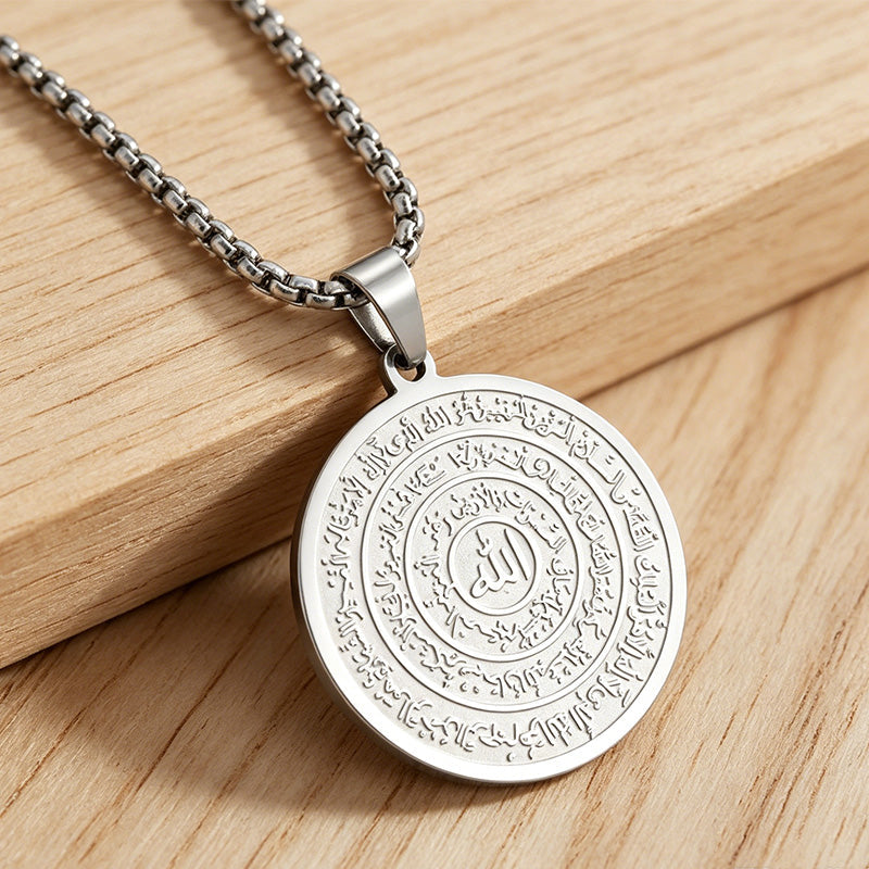 Wear Faith Daily Instantly! No-Tarnish Arabic Calligraphy Necklace