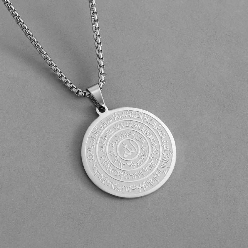 Wear Faith Daily Instantly! No-Tarnish Arabic Calligraphy Necklace