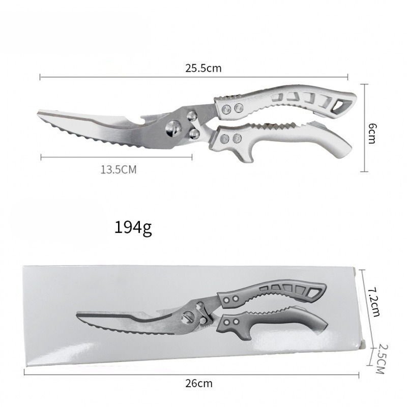 Cut Any Bone Instantly! No-Slip Multi-Function Kitchen Shears