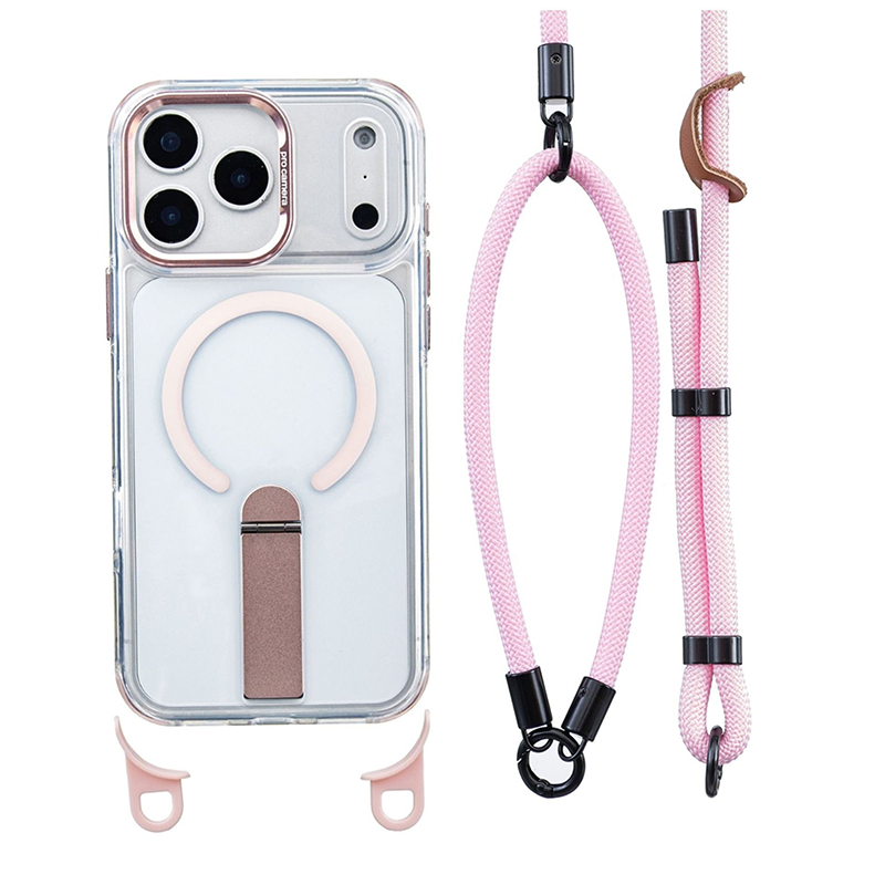 Multi-Functional Phone Case with Lanyard Set