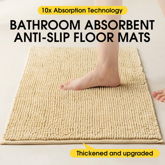 Absorb Bathroom Water Instantly! Non-Slip Quick-Dry Floor Mat