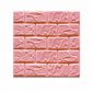 Transform Walls Instantly! Self-Adhesive 3D Brick Panels