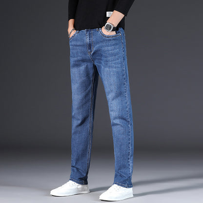 Men's elastic high waist straight leg jeans