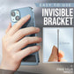🔥Ultra-thin invisible mini phone holder
