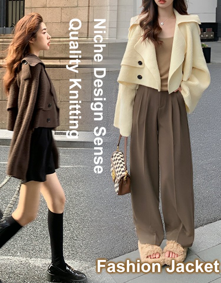 Niche Design Knit Cardigan